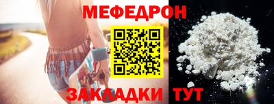 jwh Рузаевка