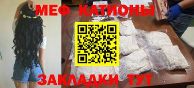 круглые Пыть-Ях