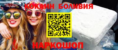 мефедрон Пушкино