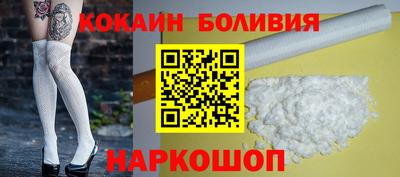 мефедрон Пушкино