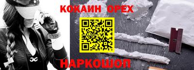 круглые Пыть-Ях