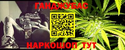 мефедрон Пушкино