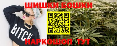 гашиш Пугачёв