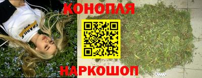 мефедрон Пушкино