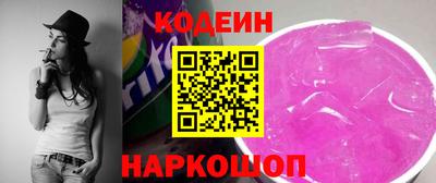 круглые Пыть-Ях