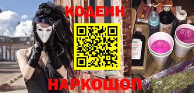 гашиш Пугачёв