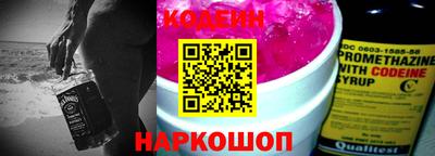 круглые Пыть-Ях