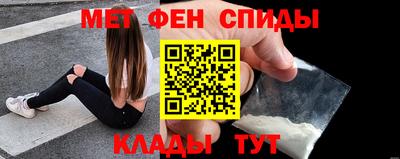 круглые Пыть-Ях