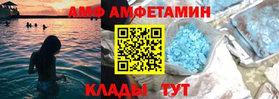 круглые Пыть-Ях