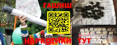 круглые Пыть-Ях