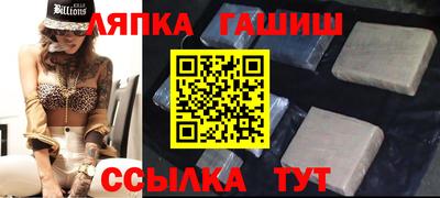 мефедрон Пушкино