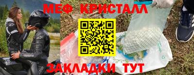 круглые Пыть-Ях