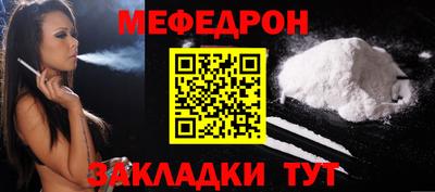 гашиш Пугачёв