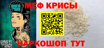 круглые Пыть-Ях